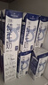 1号会员店（OM） 3.6g蛋白纯牛奶 200ml*30盒 早餐咖啡伴侣 家庭量贩整箱  实拍图