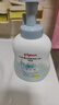 贝亲（Pigeon）洗发水沐浴露  新生儿宝宝用 水三角婴儿洗发沐浴二合一 500ml 实拍图
