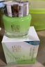 百雀羚（PECHOIN）护肤品面霜 草本水清漾沁肤保湿菁纯霜50g品质国货送女友 实拍图