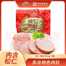 哈肉联 松仁肚肉 五香熏肚内含大松仁哈尔滨红肠 东北特产 早餐 代餐 松仁肉肚300g*1袋 实拍图