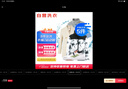 京东洗衣服务 衣鞋任洗5件 上门取送 去渍整形 价值2000元内衣服鞋子 实拍图