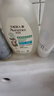艾惟诺Aveeno艾维诺青少年柔顺保湿舒缓儿童洗发护发露354ml*2 实拍图