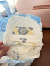 京东京造婴儿拉拉裤尿不湿纸尿裤Cloud云柔XL34片(12-17kg)超薄透气 实拍图