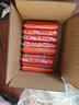 双汇 脆皮烧烤肠95g*25支整箱 淀粉肠 火腿肠 休闲零食 香肠 露营速食 实拍图