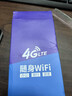 昌实【送一年流量】1W毫安5Ghz随身wifi2025款充电宝二合一无线wi-fi6移动网络无限流量上网车载路由器 【顶配版】1W毫安24核续航72小时--用坏换新 实拍图