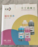 彩格适用惠普喷墨打印机墨水适用小米 爱普生连供填充彩色墨盒805XL 803 680 682墨盒 500ML通用墨水染料四色套装 实拍图