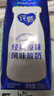 蒙牛纯甄风味酸牛奶200g*16盒 早餐酸奶配麦片送礼新老包装随机 实拍图
