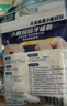 小鹿妈妈品质细滑牙线棒牙签家庭装超细牙线棒30支 实拍图