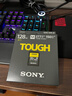 索尼（SONY）128GB SD存储卡 SF-M128T/T1 M系列TOUGH三防规格 U3 V60读速高达277MB/s UHS-II 相机内存卡 实拍图