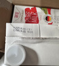 德亚（Weidendorf）德国进口高钙全脂纯牛奶200ml*30整箱装儿童学生营养早餐 实拍图