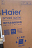 海尔（Haier）全自动波轮洗衣机小型京东自营10公斤大容量一级能效【XQB100-Z719】家电国家补贴家用 宿舍出租房 实拍图