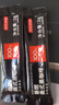 京东京造 美式黑咖啡粉冷热速溶0脂2g*30条 运动健身燃减醇品绝对深黑咖啡 实拍图