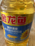 金龙鱼 食用油 葵花籽清香型调和油5L （新老包装随机发货） 实拍图