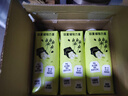 OATLY噢麦力 开心果燕麦奶 植物蛋白饮奶咖啡伴侣谷物饮料 250ml*18 实拍图