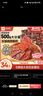 良品铺子原味肉脯500g 自营靖江风味高蛋白鸡肉干肉脯独立小包装 休闲零食 实拍图