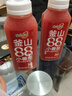 味全【孟子义同款】每日C小番茄复合果蔬汁300mL*4冷藏饮料清爽解腻 实拍图