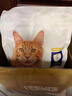 冠能猫粮7岁以上老年猫猫粮2.5kg 全价猫粮 延长健康生活时间 实拍图