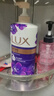 力士（LUX）依兰香沐浴露 幽莲魅肤馥郁香氛精油沐浴乳1000g 持久留香 实拍图
