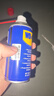 WD-40强力除锈剂铁锈wd40金属防锈门锁润滑油机械螺丝螺栓松动清洁40ml 实拍图