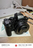 尼康（Nikon）【价保11.11】Z50II（Z50ii/ Z502 / Z50二代 )入门级微单套机 （Z DX 16-50mm+50-250mm 双镜头） 实拍图