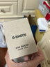 卡西欧（CASIO）G-SHOCK系列经典小方块街头时尚运动防水防震方形手表男送礼推荐 原点初代DW-5000R-1A（后盖旋盖） 实拍图