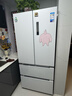美的（Midea）508升法式多门四开门一级能效双系统双循环除菌净味国家补贴20%家用冰箱大容量BCD-508WTPZM(E)白 实拍图