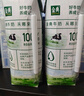 伊利【新鲜日期】金典纯牛奶整箱 250ml*16盒 3.6g乳蛋白 礼盒装 实拍图