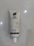 BUV美白洗面奶淡斑提亮肤色男女士专用烟酰胺去黄痘印氨基酸法国进口 实拍图