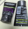 欧莱雅男士抗黑头洁面乳100ml*2套装控油祛痘去角质洗面奶护肤品礼物 实拍图