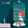 洁丽雅（Grace）一次性洗脸巾加厚母婴干湿两用绵柔巾珍珠纹吸水洁面巾120抽*3包 实拍图