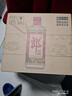郎酒郎牌郎酒 白酒 酱酒 53度 500ml*6 整箱装 自享赠礼口粮酒 实拍图