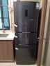 容声253升一级能效三开门小电冰箱家用风冷无霜节能小户型出租房宿舍BCD-253WD16NPA星澜家电国家补贴 实拍图
