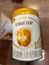 伊利金领冠育护【5倍DHA好脑力】婴儿奶粉1段(0-6个月)900g 实拍图