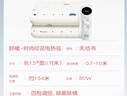 彩虹单人自动断电除菌除螨小型宿舍无纺布电热毯电褥子1.5*0.7米 实拍图