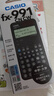 卡西欧（CASIO）fx-991CNCW科学函数计算器fx-991升级款大学生考研物化生竞赛学习考试黑色 实拍图