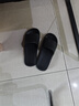 京东京造【抗菌皮纹拖】eva软弹家居防臭浴室新款拖鞋男士 黑色 40-41 实拍图