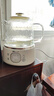 小熊（Bear）全玻璃壶体养生壶恒温壶 办公室多功能煮茶壶花茶壶 0金属养生杯 24h预约24h保温 1L YSH-J10D1 实拍图