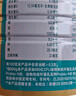 蒙牛富硒高钙中老年奶粉700g*2礼盒装 高蛋白 送礼送父母 实拍图