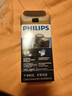 飞利浦（PHILIPS）【11.11狂欢开抢】剃须刀电动男士刮胡刀电动刀 进口双刀头剃胡刀干电池便携式须刨电须刀送老公 PQ206/18【经典干电池款】 实拍图