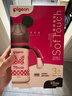 贝亲（Pigeon）PPSU迪士尼双把手奶瓶240ml M号奶嘴 经典米妮 3月+ AA237 实拍图