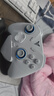 飞智冰原狼4多模版无线游戏手柄 类xbox 力调节摇杆双切扳机 switch电脑PC手机steam体感NS 丝之歌 实拍图