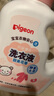 贝亲（Pigeon）婴儿宝宝儿童专用酵素去污洗衣液温和植萃(甜美花香)1.5L实惠装 实拍图