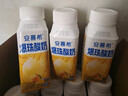 安慕希伊利真果粒黄桃燕麦风味酸奶整箱常温营养早餐牛奶乳品 零食精巧装-黄桃爆珠200gx8盒8月 实拍图