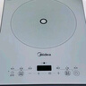 美的（Midea）家用电磁炉电陶炉电池炉2200W大功率猛火新型电磁灶一体微晶面板爆炒炒菜智能定时火锅炉MC-E22B60 实拍图