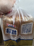 曼可顿 超醇原味吐司面包 400g*2 手撕面包切片儿童早餐三明治 源头直发 实拍图