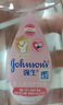 强生（Johnson）婴儿抚触油保湿护肤200ml*2 新生儿宝宝儿童身体润肤按摩油家庭装 实拍图