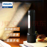 飞利浦（PHILIPS）手电筒强光充电可变焦带侧灯户外迷你便携手电应急照明 小巧变焦手电筒-可充电 实拍图