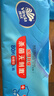 维达（Vinda）杀菌湿巾【孙颖莎推荐】272片(80片3包+8片4包) 新旧随机发货 实拍图