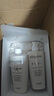 卡诗海源黑钻洗发水250ml*2滋养强韧水润柔顺深层清洁顺滑亮泽防毛躁 实拍图