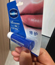 凡士林修护润唇膏3.5g原味补水保湿润唇精华淡化唇纹口红打底男女士礼物 实拍图